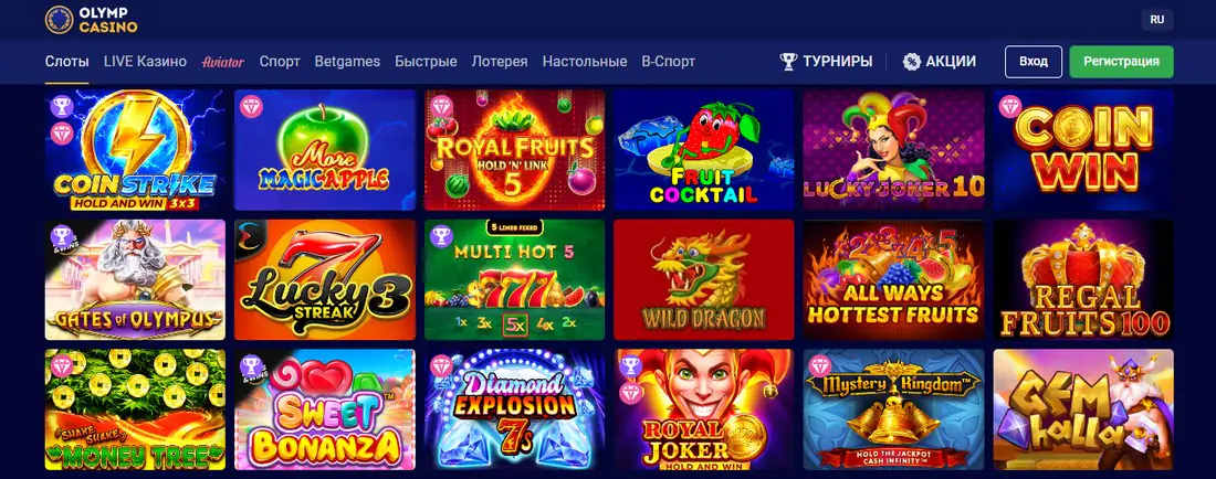Каталог слотов Olimpbet